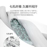 罗莱家纺（LUOLAI） 冬被 七孔纤维 200*230cm（单位：条）