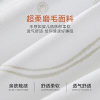 罗莱家纺（LUOLAI） 冬被 七孔纤维 200*230cm（单位：条）