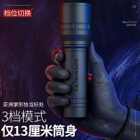 神火（supfire） S33-A 手电筒 射程219m（单位：个）