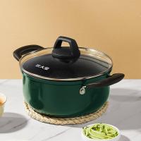 炊大皇（COOKER KING） BG22SP 汤锅 22cm  (单位：个 )