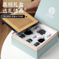 苏氏陶瓷（SUSHI CERAMICS） 茶盘茶托礼盒装 10件套 侧把壶250ml+公道杯210ml+茶杯50ml*6+茶叶罐200ml+干泡盘 （单位：套）