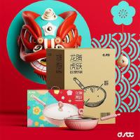 都市太太（DStt） DSLTHYCG 龙腾虎跃炒锅 30cm (单位:个) 粉色