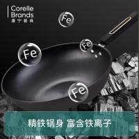 EKCO EK-KCCG-A-ZX/KZ 康厨之星炒锅A（无盖） 32cm（单位：个）