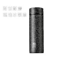 物生物（RELEA） JV012327-0420-ES00 幕钛保温金属杯 420ml （单位：个）沉稳黑