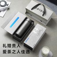 物生物（RELEA） JV012327-0420-ES00 幕钛保温金属杯 420ml （单位：个）沉稳黑