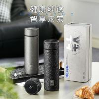 物生物（RELEA） JV012327-0420-ES00 幕钛保温金属杯 420ml （单位：个）沉稳黑