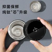 物生物（RELEA） JV012327-0420-ES00 幕钛保温金属杯 420ml （单位：个）沉稳黑
