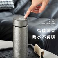 物生物（RELEA） JV012327-0420-ES00 幕钛保温金属杯 420ml （单位：个）沉稳黑