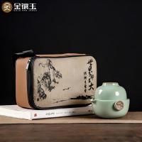 金镶玉 祥龙快客杯茶具套装 壶约160ml+杯约100ml (单位:套)