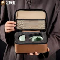 金镶玉 祥龙快客杯茶具套装 壶约160ml+杯约100ml (单位:套)