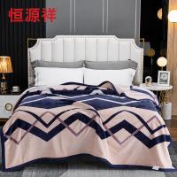 恒源祥（HYX） 左岸光年 加厚珊瑚绒毛毯 180*200cm （单位:条）