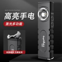 神火（supfire） G20 强光手电筒 5W （单位：个）