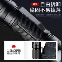 神火（supfire） GT75 手电筒 20w（单位：个）