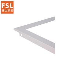 佛山照明（FSL） LED矿棉板吊顶灯 中性光 295*1195mm 42W（单位：盏）