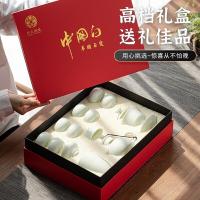 苏氏陶瓷（SUSHI CERAMICS） 翡翠玉青瓷功夫茶具礼盒装11件套  茶壶200ml+盖碗150ml+公道杯210ml+茶漏组+茶杯70ml*7 （单位：套）