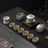苏氏陶瓷（SUSHI CERAMICS） 汝窑茶具套装 10件套 三才盖碗180ml+茶海180ml+茶漏+品茗杯70ml*6+茶壶200ml （单位：套）豆绿