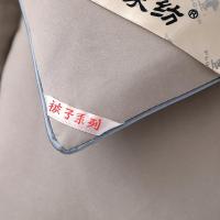 啄木鸟 FH-DB01 石墨烯能量被 200*230cm （单位：床）