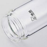 希诺 XN-7715 玻璃杯 390mL  (单位：个 )新老包装随机发货