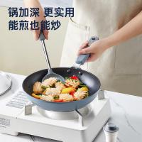 炊大皇（COOKER KING） GL28JG 谷里不粘煎锅 28cm (单位:个)
