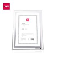 得力（deli） TF103 水晶证件框相框 A4 1个/盒（单位：盒）透明