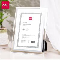 得力（deli） TF103 水晶证件框相框 A4 1个/盒（单位：盒）透明