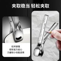 奥美优 AMY3190 推夹器配套夹 提盘器+夹碗器 （单位:套）