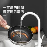 炊大皇（COOKER KING）JG26XHYG 小黄鸭316多层钢煎锅 直径26cm（单位：个）
