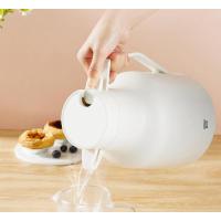 康巴赫（KOBACH） LPB-BH002 挚爱保温壶 1500ml（单位：个）颜色随机发货