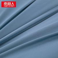 南极人（NanJiren）NJDB265双拼色亲肤贴布保暖冬被150*200cm-5斤(单位：条)蓝灰