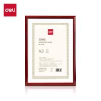 得力（deli） TF113 证件框相框 A3（单位：个）红