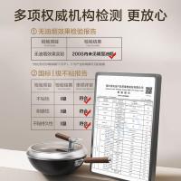 苏泊尔（SUPOR） CC32YT1 炒锅 无涂层 (单位：个) 黑色