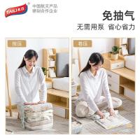 太力（TAILI） AZ616 真空收纳袋 6件套 中号立体*2 大号手卷*4 （单位：组)