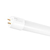 佛山照明（FSL） T8 LED双端供电长条节能灯管 1.2米 30W 6500K（单位：个）白光