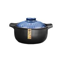 荣事达（Royalstar） H22-15 陶瓷砂锅 4.5升（单位：个）古道蓝