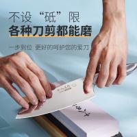 十八子作 SM-27磨刀石（单位：把）