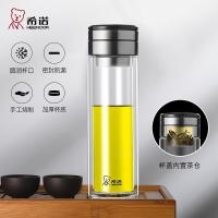希诺 XN-7095 玻璃杯 320mL 双层防烫 （单位:个）