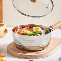 炊大皇（COOKER KING） NG20XP 日式雪平锅 20cm  (单位：个 )