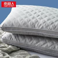 南极人（NanJiren） NJZT250 绗缝立体枕 45*70cm*2 亲肤小方格纤维 (单位:套) 灰色