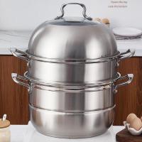 百斯克 BSK-GZ1128312 宜家三层多用蒸锅 28cm（单位：个）