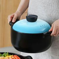 爱仕达（ASD） RXC35B3Q 甄陶Ⅲ系列陶瓷煲 易清洗 不掉色 3.5L (单位:口) 青羽色
