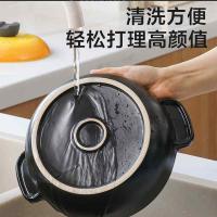 爱仕达（ASD） RXC35B3Q 甄陶Ⅲ系列陶瓷煲 易清洗 不掉色 3.5L (单位:口) 青羽色