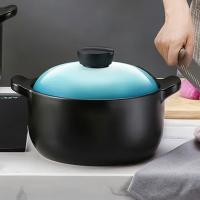 爱仕达（ASD） RXC35B3Q 甄陶Ⅲ系列陶瓷煲 易清洗 不掉色 3.5L (单位:口) 青羽色