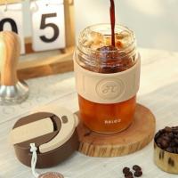 物生物（RELEA） JV012101-0520-KS00 星语玻璃杯 520ML 醇厚咖 (单位:个)
