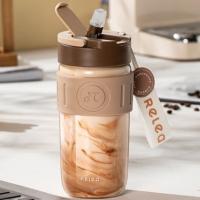 物生物（RELEA） JV012101-0520-KS00 星语玻璃杯 520ML 醇厚咖 (单位:个)