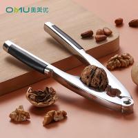 奥美优 AMY1502 推夹器及补充夹 长约16.6cm （单位:个）