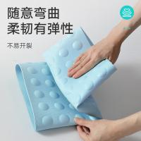 大江 6939252919553 地垫 40*70cm（单位：张）蓝色