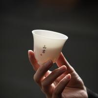 苏氏陶瓷（SUSHI CERAMICS） J0502 羊脂玉白瓷功夫茶杯中国白写意禅茶十全十美10个装礼盒茶具 70ml*10 (单位:套)