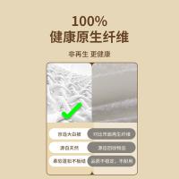 京东京造 暖暖大白被冬被  被芯4斤1.5x2m（单位：条）