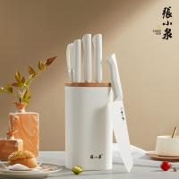 张小泉（Zhang Xiao Quan） D300071 流线几何·月影刀具套装 六件套 白色（单位：套） 切片刀*1+小厨刀*1+斩骨刀*1+水果刀*1+刀座*1+厨房剪*1