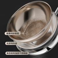 京东京造 JZTW32 炒锅 钛麟纹纯钛炒锅 健康无涂层 直径32cm（单位：个）新老款随机发货